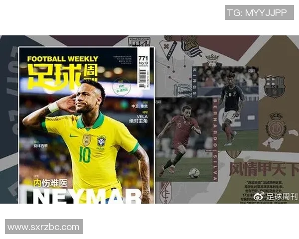 足球全息球星卡：重塑未来体育收藏的数字化革命与沉浸式体验